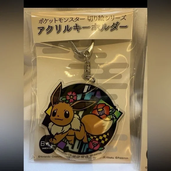 Pokemon Charizard Eevee Acrylic Key Holders Japan